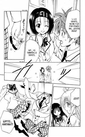 Archivo:Pyon 3.jpg
