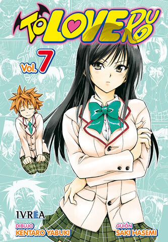 Archivo:Toloveru07.jpg