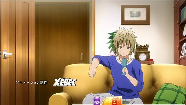 Archivo:Living de la residencia Kotegawa 2.png