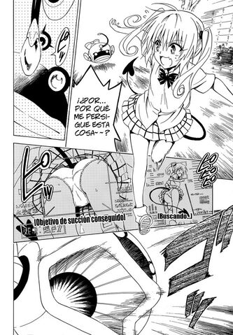 Archivo:Gogo Vacuum-Kun A 5.jpg