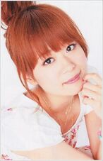 Yuka Iguchi.jpg