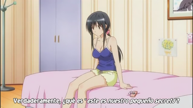 Archivo:Habitacion de Yui 8.png