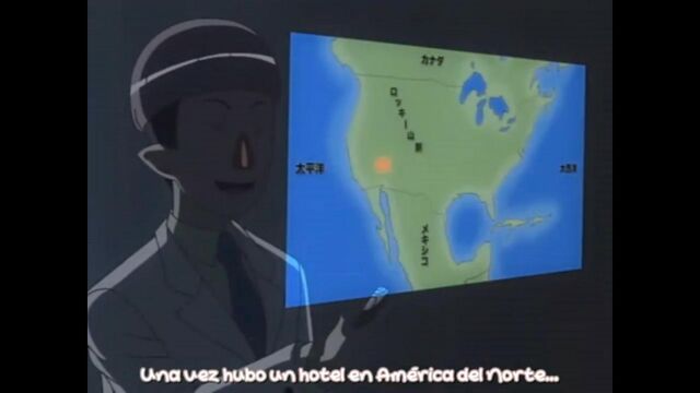 Archivo:Kimio.jpg