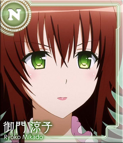 Archivo:TLRDIR Mikado.png