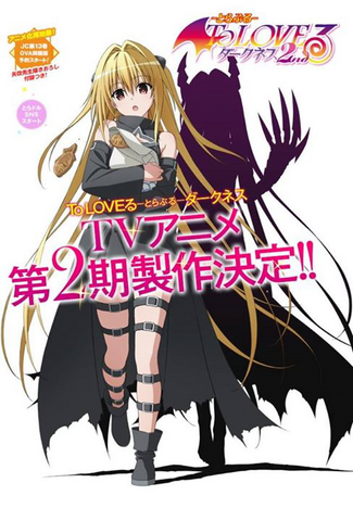 Archivo:Main yami2.png