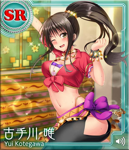 Archivo:TLRDIR Yui.png