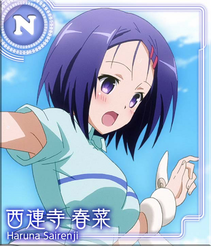 Archivo:TLRDIR Haruna7.png