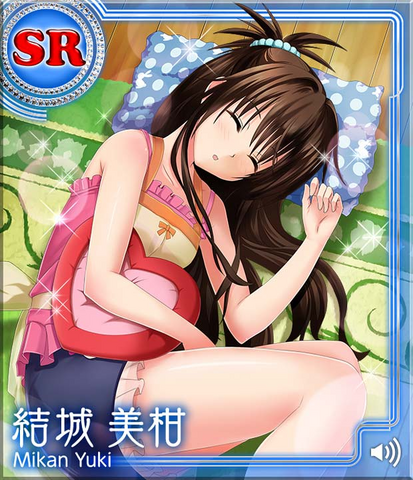 Archivo:TLRDIR Mikan3.png