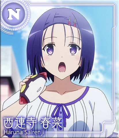 Archivo:TLRDIR Haruna8.png