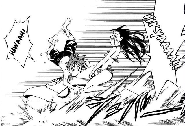 Archivo:Sui Sui Iruka-Kun 3.jpg