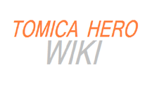 File:Wiki-Preview.png