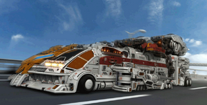 X-Dragon