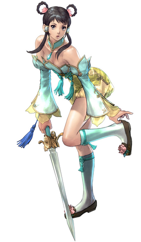 File:Leixia.png