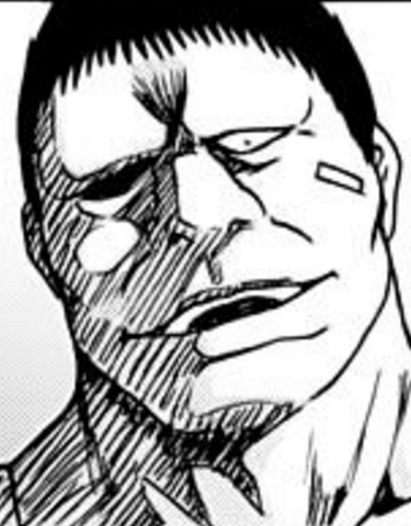 File:Gouma.png