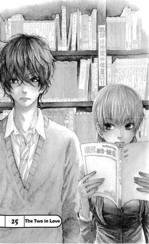 File:Chapter 25.jpeg