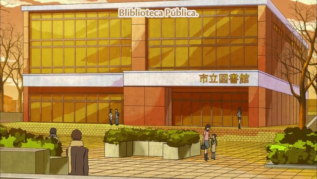 File:Public Library.png