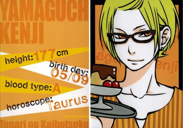 File:Vchara card.jpg