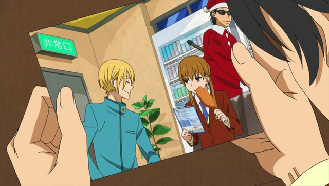 File:11 03.png