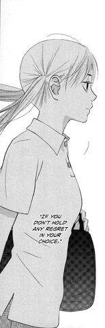 File:Shizuku (37).jpg