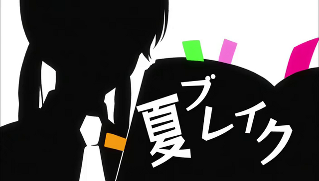File:Episode 04.png