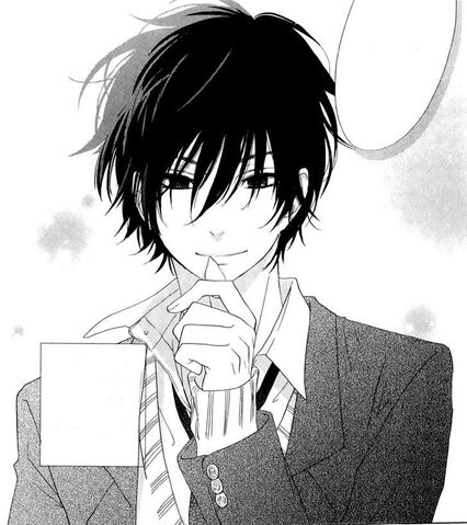 File:Haru (23).jpg