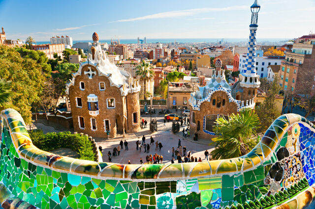 Файл:Parc Guell.jpg