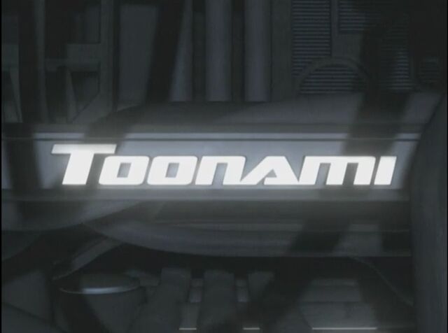 File:Toonami Pipe.jpg