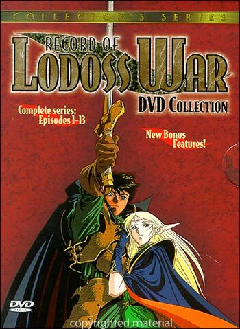 File:Record of lodoss war.jpg