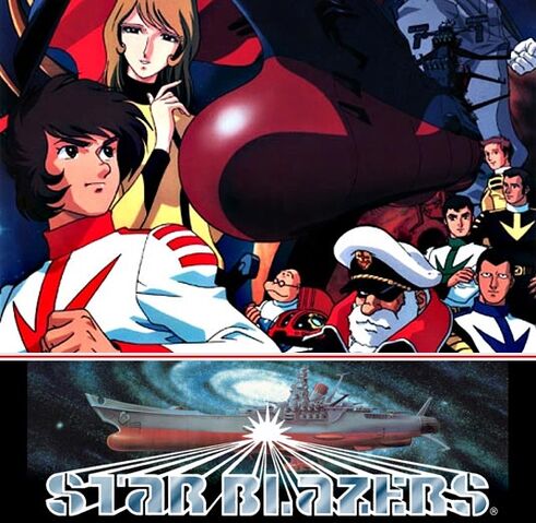 File:Star blazers.jpg