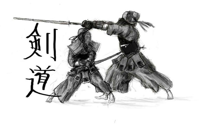 File:Kendo (1).jpg