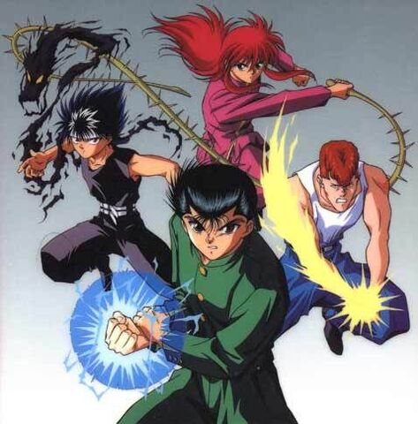 File:177711yuyuhakusho1.jpg