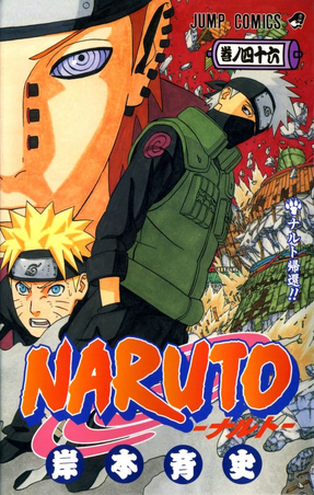 Kakashi