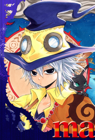 Shion
