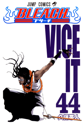 Bleach portada 44