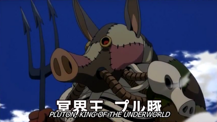 Pluton