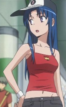 File:Ami Kashima - cropped.jpg