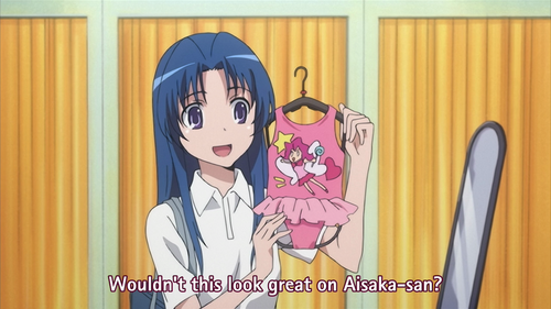 File:Ami insulting Taig.png