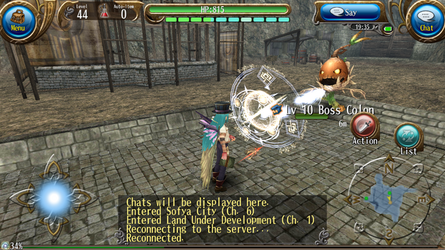 File:Magic - Arrows.png