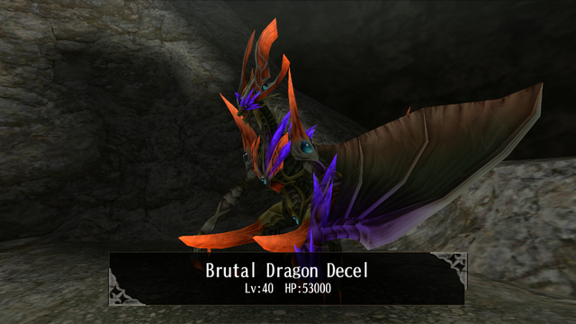 File:Brutal Dragon Decel.png