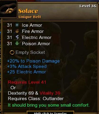 File:Solace.jpg