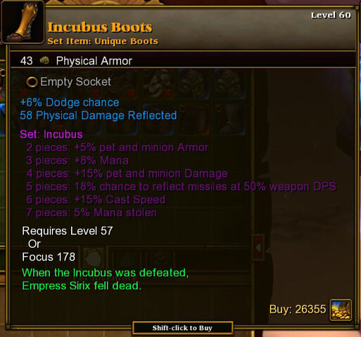 File:IncubusBoots.jpg