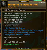 HammerOfRetribution