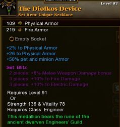 The Diolkos Device
