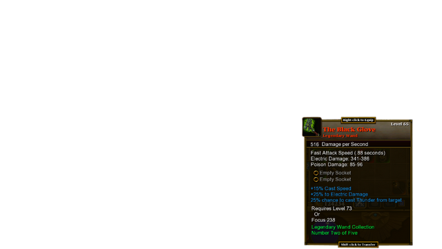File:Legendary1.png
