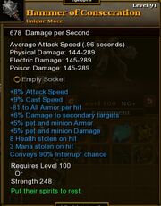 HammerConsecration02