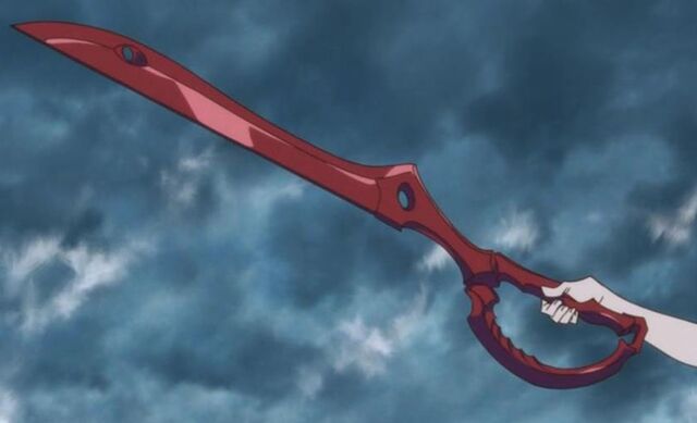File:TogaSenSword.jpg