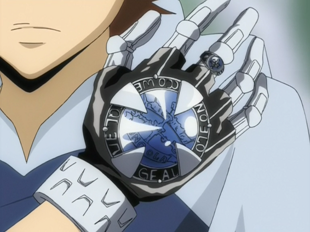 File:Vulcan'sOven.png