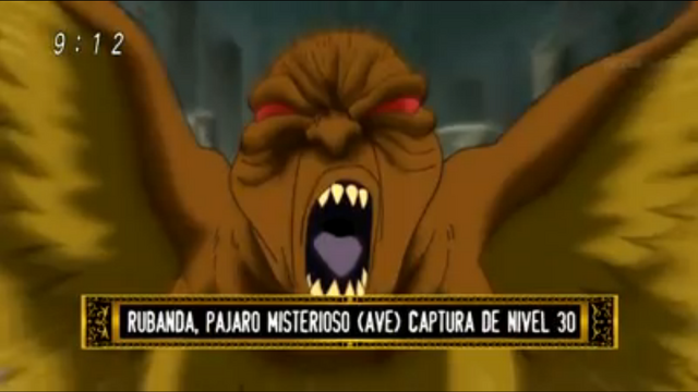 Archivo:Rubanda.png