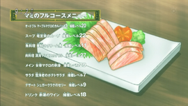 Mami's Full Course Menu