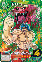 T8-01